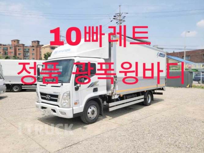 현대 올뉴마이티 3.5톤 광폭 윙바디 슈퍼캡 - 중고 트럭 매물 이미지