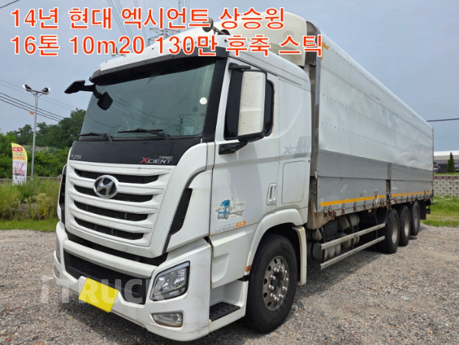 현대 엑시언트 400 후축 상승윙바디 16톤 수동 - 중고 트럭 매물 이미지