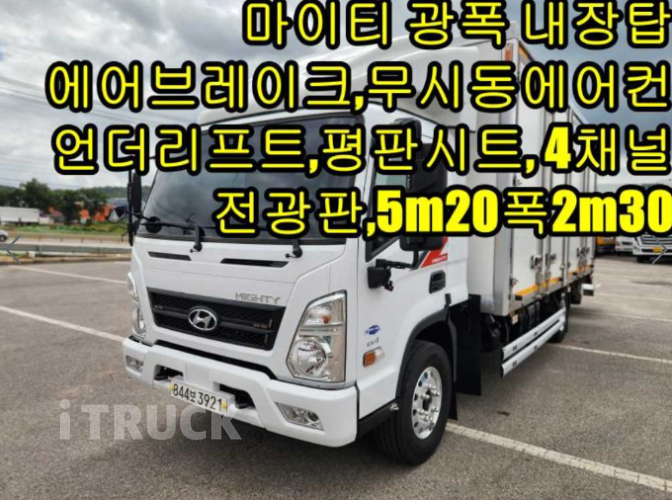 현대 올뉴마이티 3.5톤 광폭 표준탑 슈퍼캡 - 중고 트럭 매물 이미지