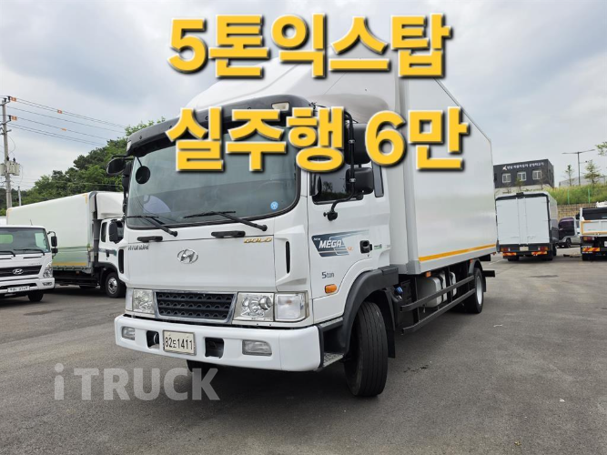 현대 메가트럭 280 단바리 표준탑 5톤 수동 - 중고 트럭 매물 이미지