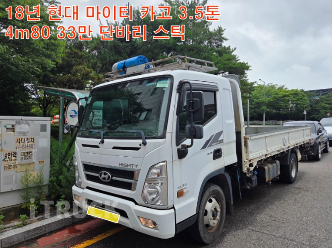 현대 마이티 3.5톤 카고 - 중고 트럭 매물 이미지