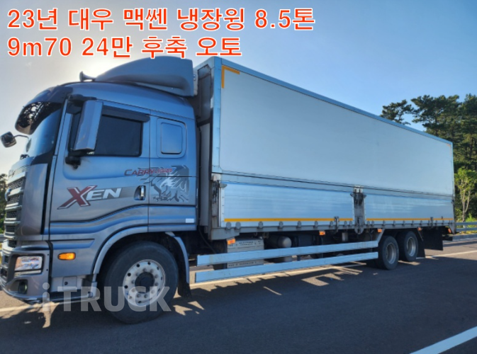 타타대우 맥쎈 320 후축 냉장/냉동차 8.5톤 오토 - 중고 트럭 매물 이미지