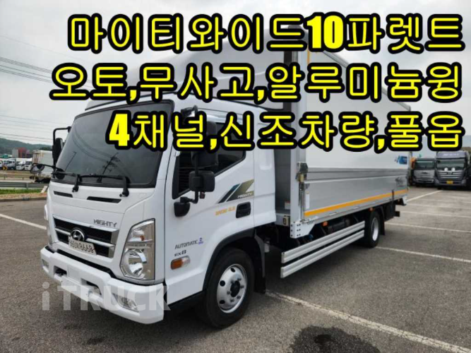 현대 마이티와이드 3.5톤 윙바디 슈퍼캡 - 중고 트럭 매물 이미지