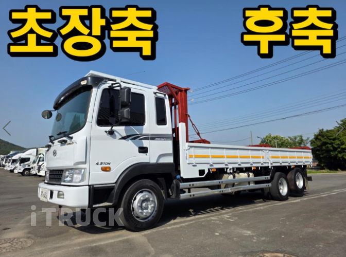 현대 메가트럭 280 후축 카고 5톤 수동 - 중고 트럭 매물 이미지