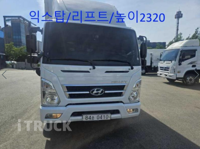 현대 올뉴마이티 2.5톤 익스하이탑 슈퍼캡 - 중고 트럭 매물 이미지