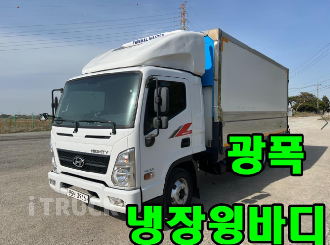 현대 올뉴마이티 3.5톤 윙바디 슈퍼캡 - 중고 트럭 매물 이미지