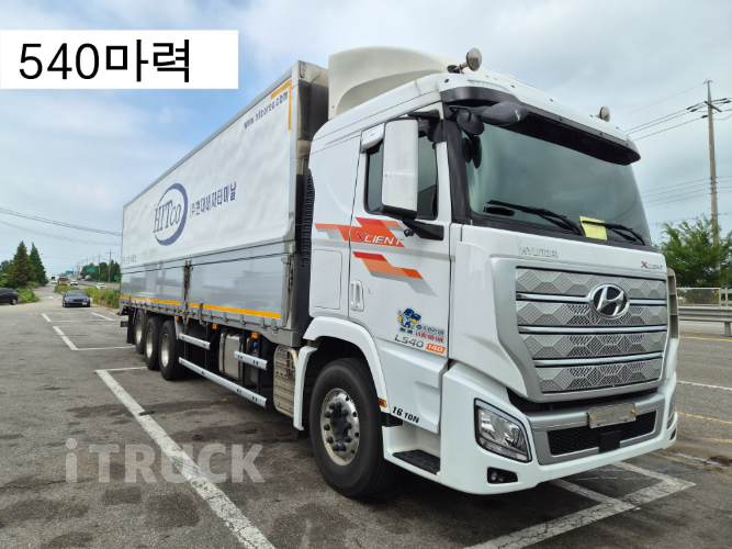 현대 엑시언트 프로 540 후축 윙바디 16톤 오토 - 중고 트럭 매물 이미지