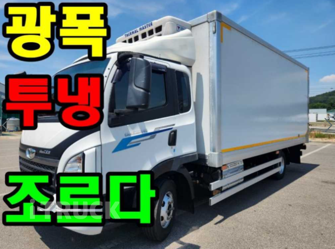 타타대우 더쎈 4톤 광폭 냉동탑 - 중고 트럭 매물 이미지