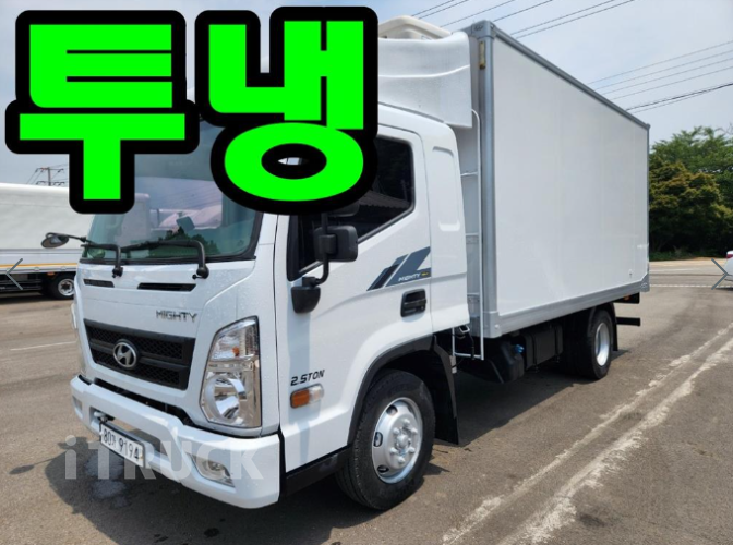 현대 올뉴마이티 2.5톤 냉동탑 - 중고 트럭 매물 이미지