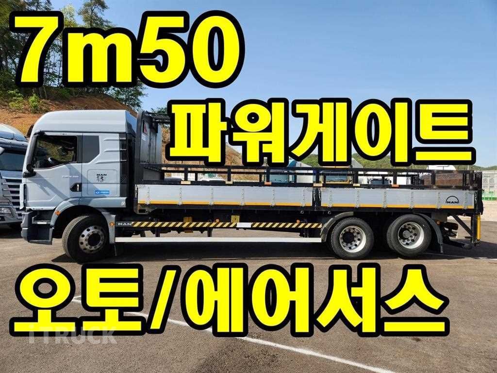 만 TGM 290 후축 카고 9.5톤 오토 - 중고 트럭 매물 이미지