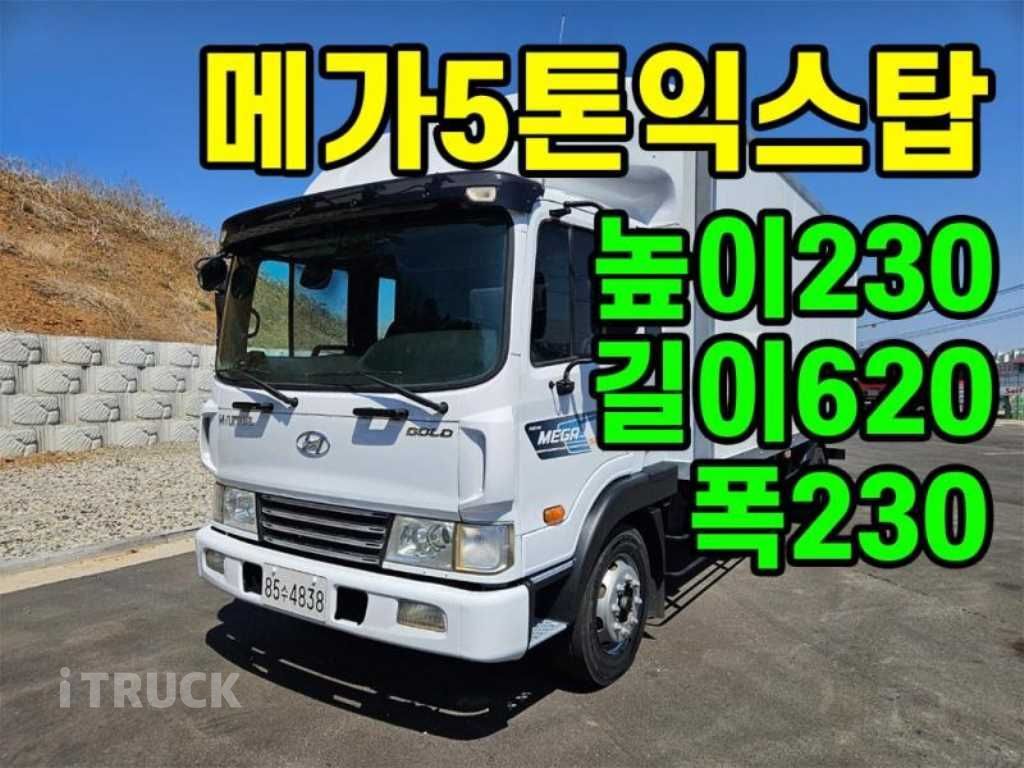 현대 메가트럭 250 단바리 익스하이탑 5톤 수동 - 중고 트럭 매물 이미지