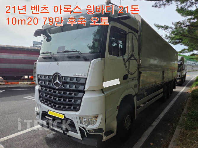 벤츠 아록스 480 후축 윙바디 21톤 오토 - 중고 트럭 매물 이미지
