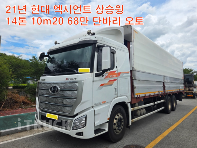 현대 엑시언트 430 단바리 상승윙바디 14톤 오토 - 중고 트럭 매물 이미지