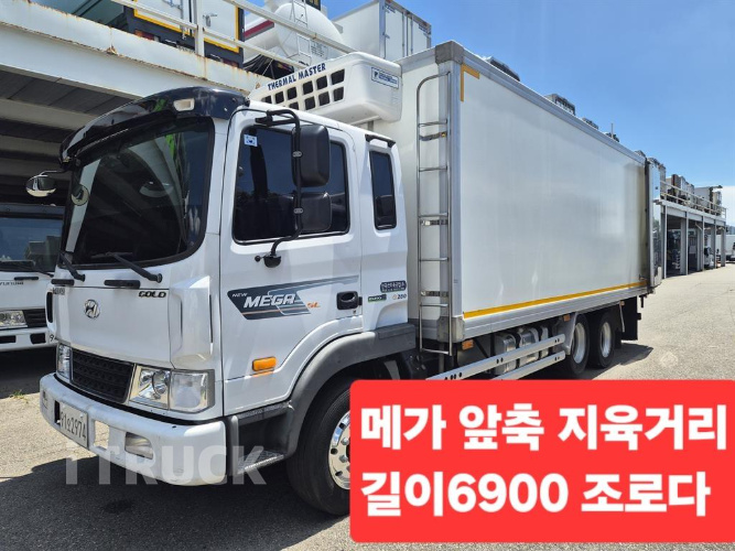 현대 메가트럭 280 앞축 냉동탑 7.5톤 수동 - 중고 트럭 매물 이미지