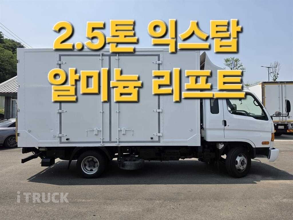 현대 이마이티 2.5톤 익스하이탑 - 중고 트럭 매물 이미지