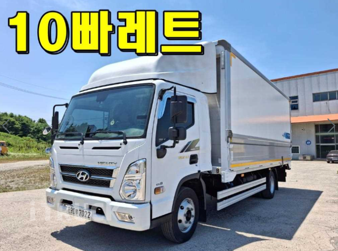 현대 마이티와이드 3.5톤 광폭 윙바디 슈퍼캡 - 중고 트럭 매물 이미지