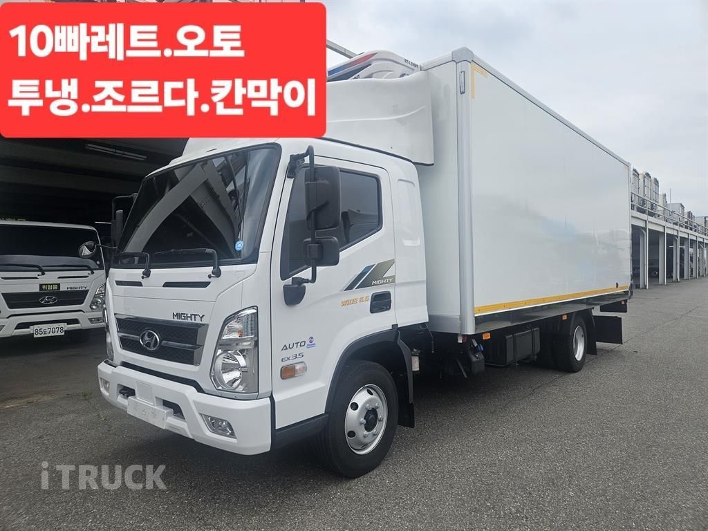 현대 올뉴마이티 3.5톤 광폭 탑 - 중고 트럭 매물 이미지
