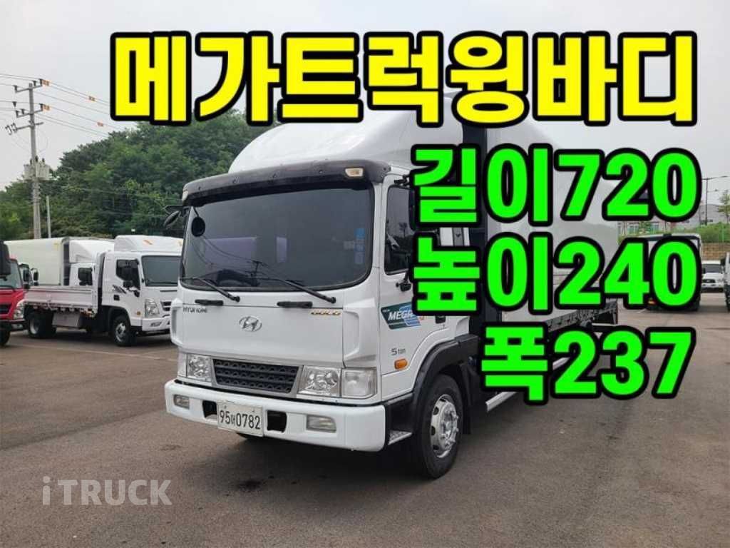 현대 메가트럭 280 단바리 윙바디 5톤 수동 - 중고 트럭 매물 이미지