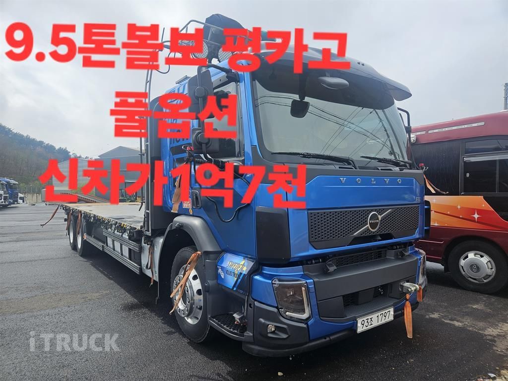 볼보 350 단바리 카고 9.5톤 오토 - 중고 트럭 매물 이미지