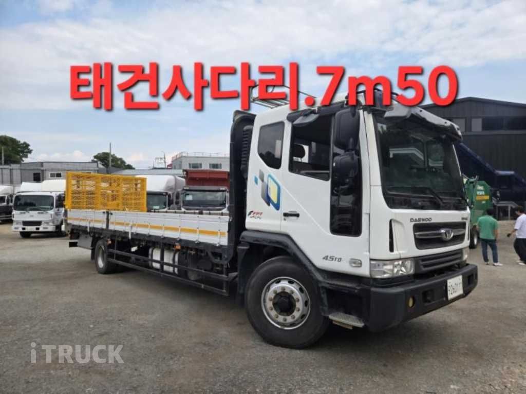 타타대우 노부스 280 단바리 카고 4.5톤 수동 - 중고 트럭 매물 이미지