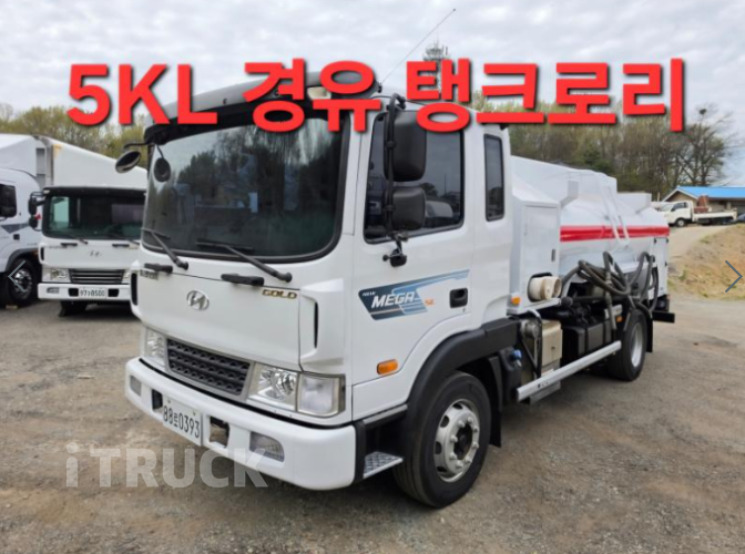 현대 탱크로리 메가트럭 5,000L 수동 - 중고 트럭 매물 이미지