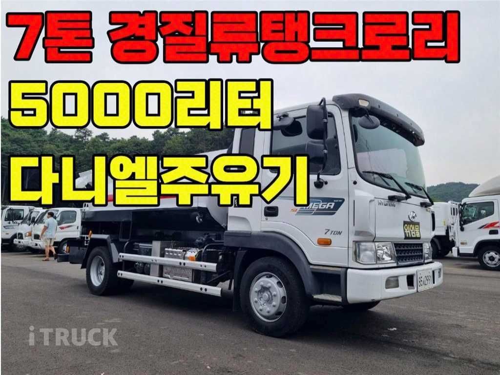 현대 살수차 메가트럭 수동 - 중고 트럭 매물 이미지