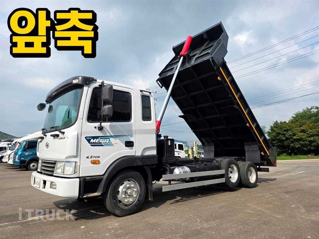 현대 메가트럭 화물덤프 4.5톤 - 중고 트럭 매물 이미지