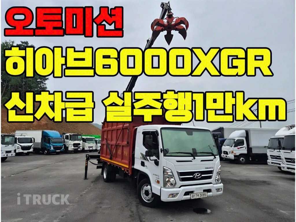 현대 올뉴마이티 집게차 170 3.5톤 오토 없음(순정) - 중고 트럭 매물 이미지