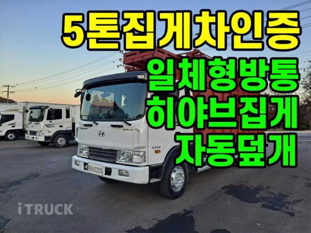 현대 메가트럭 집게차 5톤 수동 없음(순정) - 중고 트럭 매물 이미지