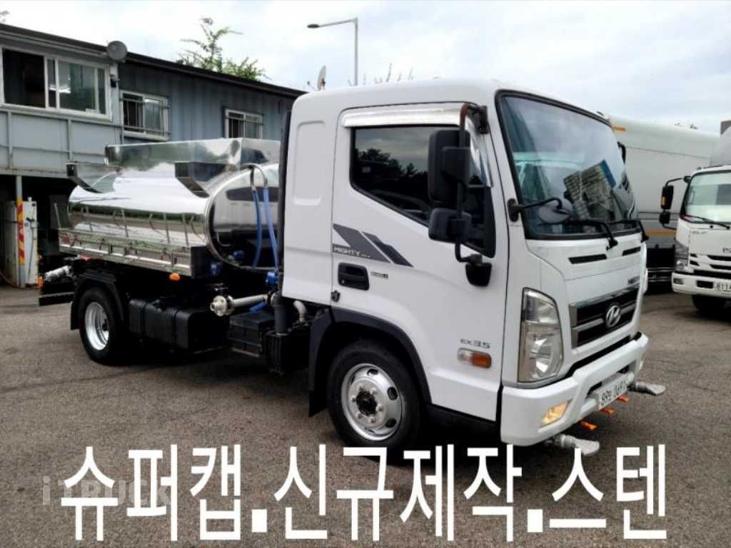 현대 살수차 올뉴마이티 수동 - 중고 트럭 매물 이미지