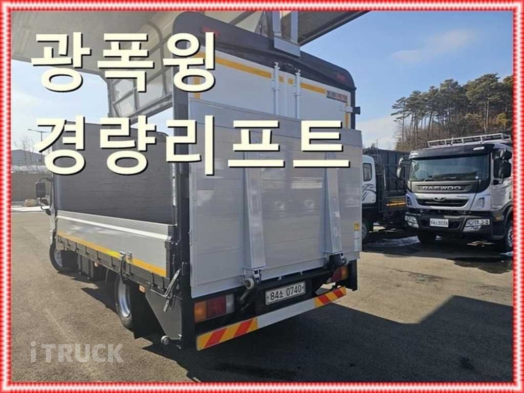 현대 올뉴마이티 3.5톤 윙바디 - 중고 트럭 매물 이미지