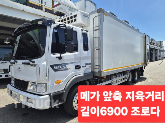 현대 메가트럭 280 앞축 냉동탑 5톤 수동 - 중고 트럭 매물 이미지