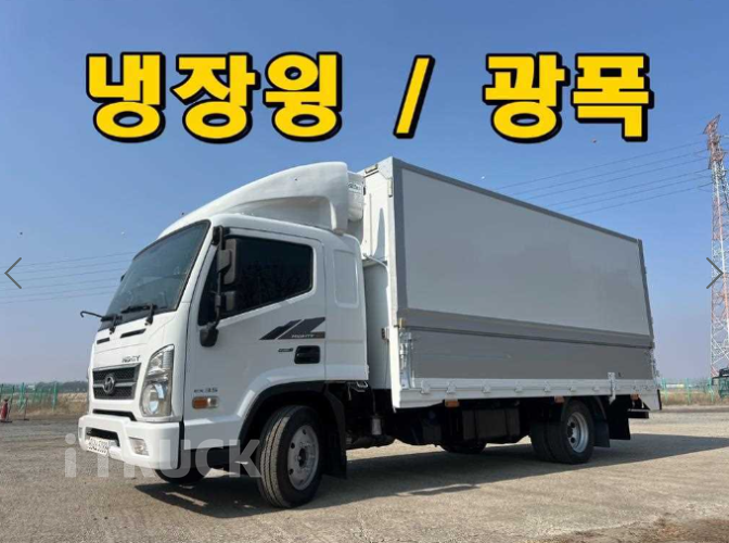현대 올뉴마이티 3.5톤 윙바디 슈퍼캡 - 중고 트럭 매물 이미지