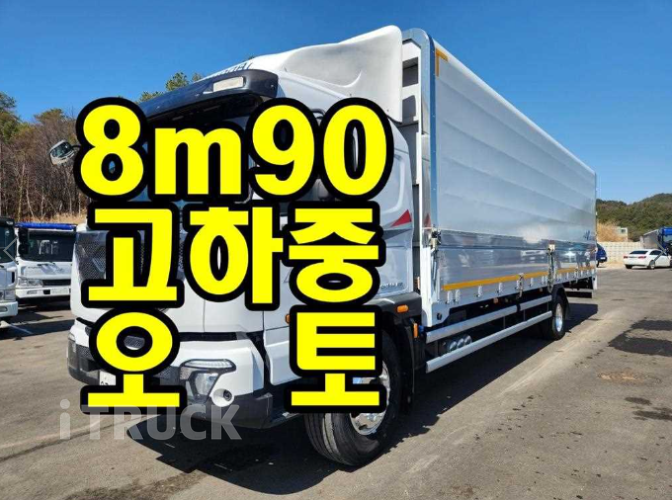 현대 파비스 325 단바리 윙바디 5톤 오토 - 중고 트럭 매물 이미지