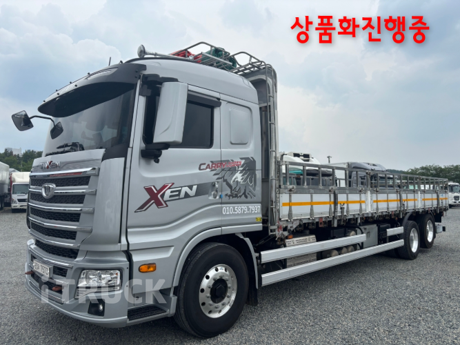타타대우 맥쎈 320 후축 카고 8.5톤 오토 - 중고 트럭 매물 이미지