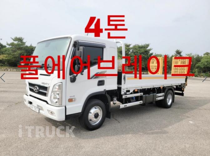 현대 어부바카 올뉴마이티 3.5톤 - 중고 트럭 매물 이미지