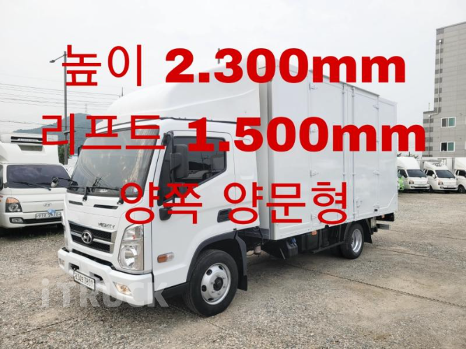 현대 올뉴마이티 2.5톤 표준탑 슈퍼캡 - 중고 트럭 매물 이미지