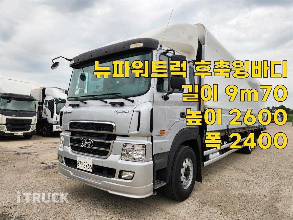 현대 뉴파워트럭 300 후축 윙바디 9.5톤 수동 - 중고 트럭 매물 이미지