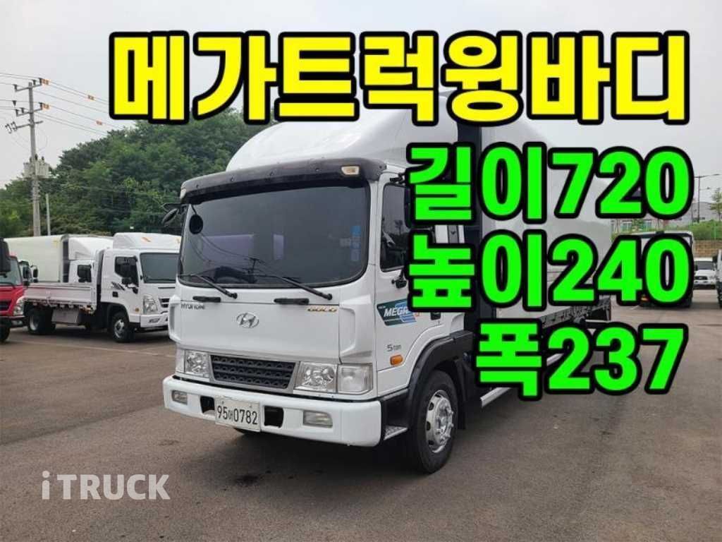 현대 메가트럭 280 단바리 윙바디 5톤 수동 - 중고 트럭 매물 이미지