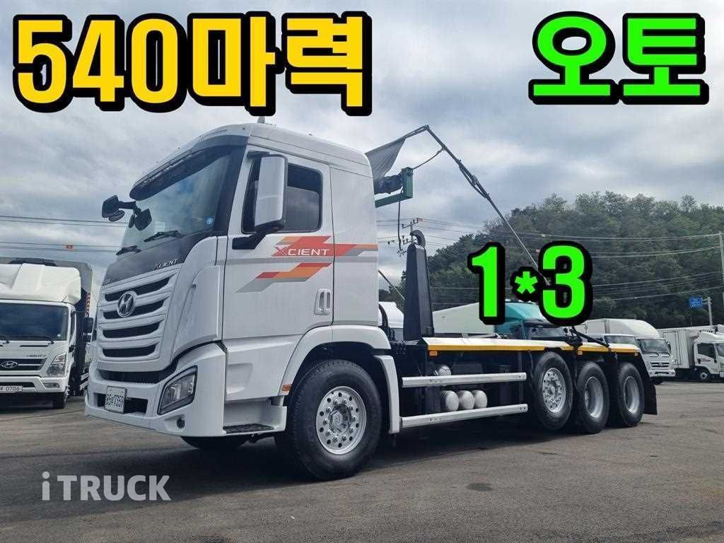 현대 엑시언트 암롤 540 24톤 오토 단바리 - 중고 트럭 매물 이미지