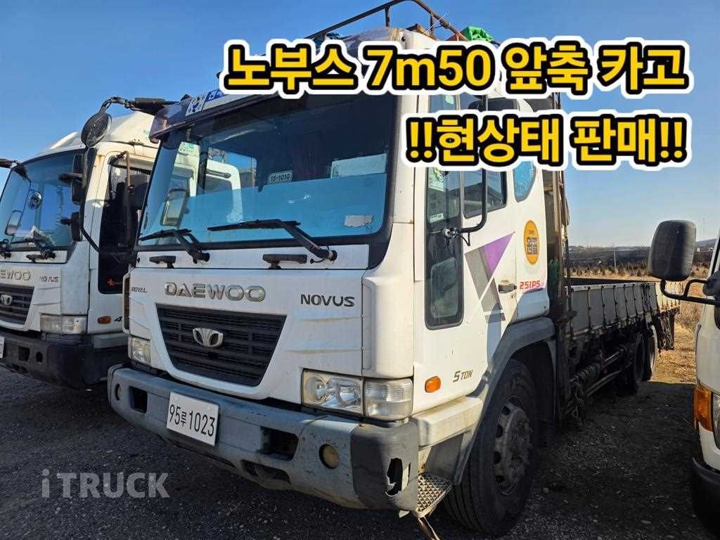 타타대우 노부스 251 앞축 카고 4.5톤 오토 - 중고 트럭 매물 이미지