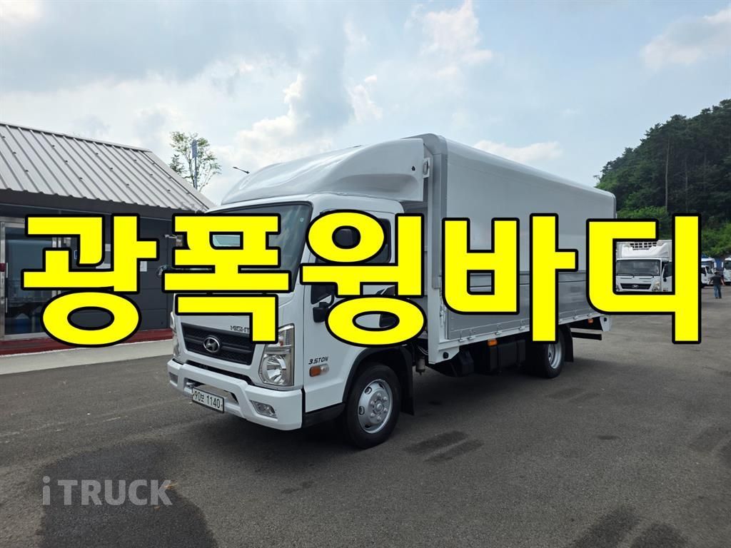 현대 올뉴마이티 3.5톤 윙바디 - 중고 트럭 매물 이미지