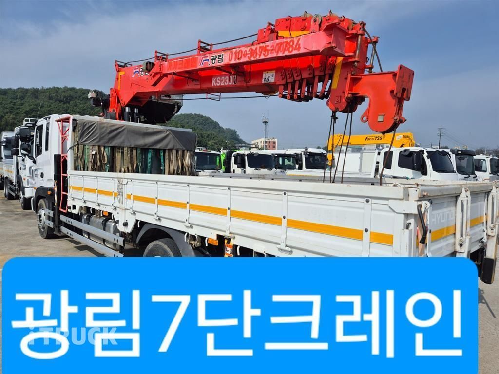 현대 카고크레인 없음(순정) 메가트럭 5톤 - 중고 트럭 매물 이미지