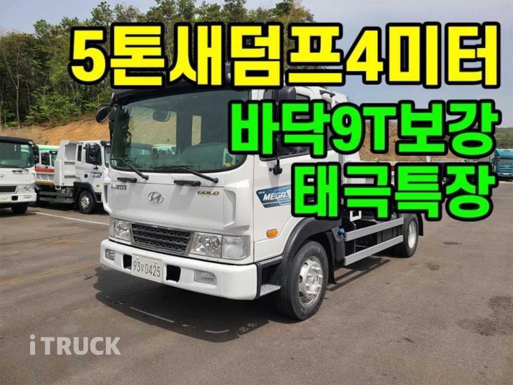 현대 메가트럭 화물덤프 5톤 - 중고 트럭 매물 이미지
