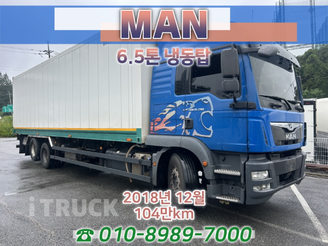 만 TGM 290 후축 냉동탑 6.5톤 오토 - 중고 트럭 매물 이미지