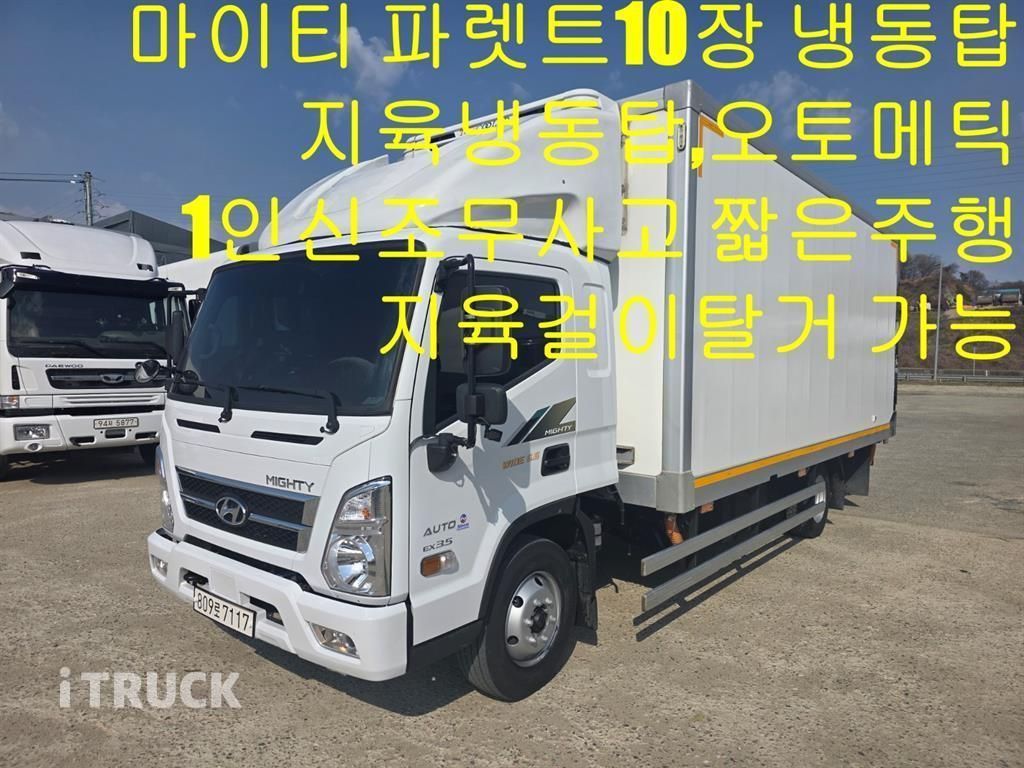 현대 마이티 3.5톤 광폭 탑 - 중고 트럭 매물 이미지