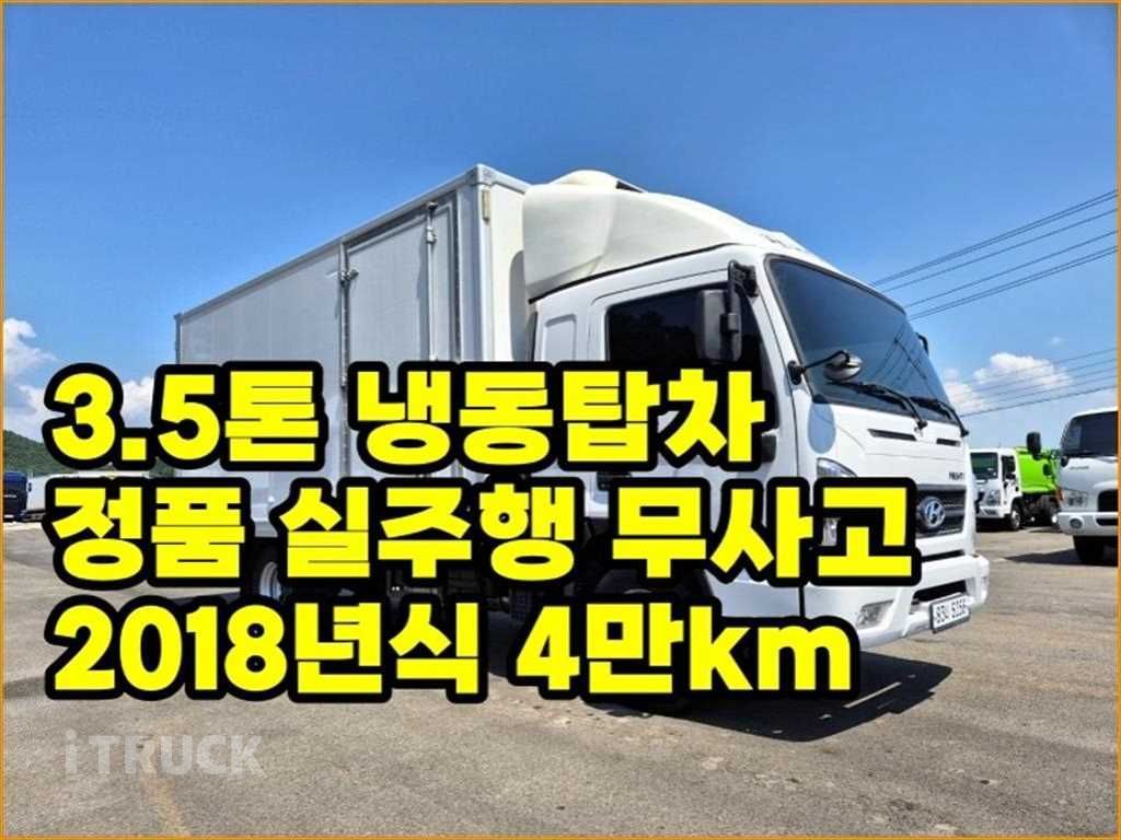 현대 올뉴마이티 3.5톤 탑 - 중고 트럭 매물 이미지