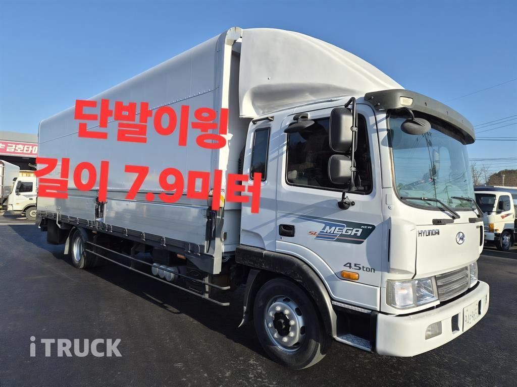 현대 메가트럭 270 단바리 윙바디 5톤 수동 - 중고 트럭 매물 이미지