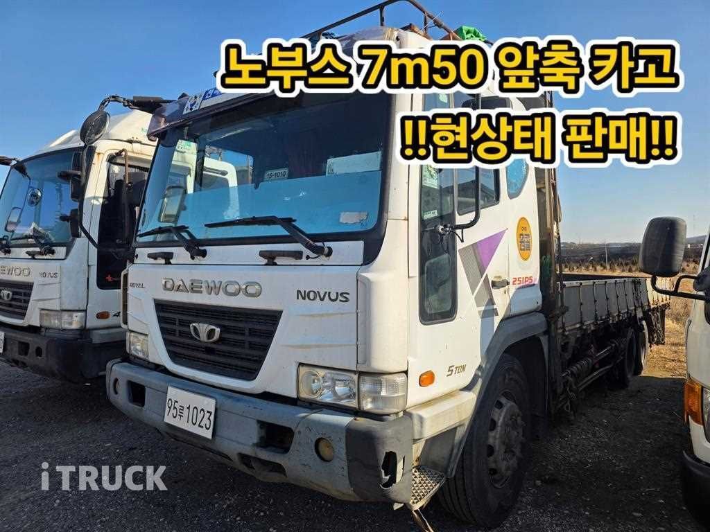 타타대우 노부스 251 앞축 카고 4.5톤 오토 - 중고 트럭 매물 이미지