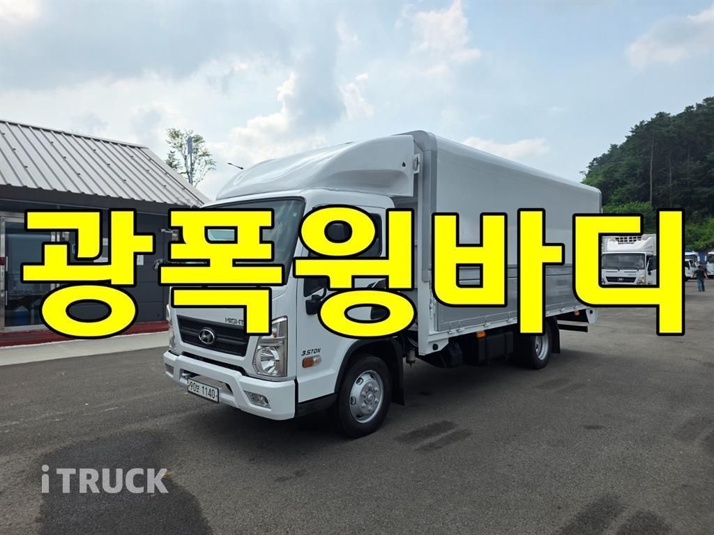 현대 올뉴마이티 3.5톤 윙바디 - 중고 트럭 매물 이미지
